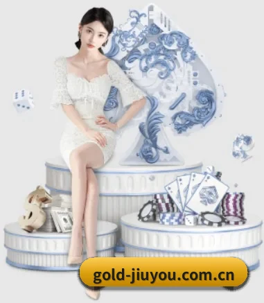 九游的方向 | jiuyou